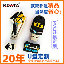 �������Ҵ���չ�Ῠͨ�����Ʒ��������4G8G16G32GPVC�轺U�̶���