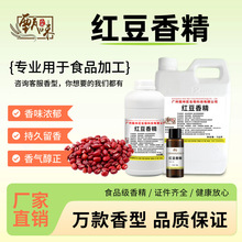 ʳ�üt���㾫�t��ɳ���{���c����W������t����������ʳƷ���ӄ�