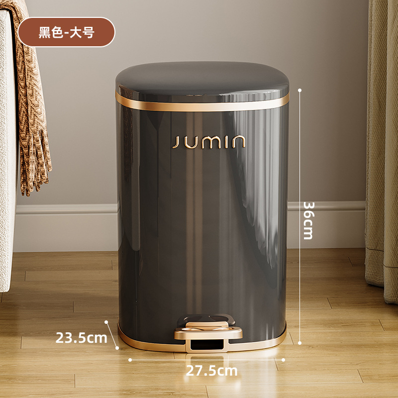 Bote de basura de alto valor para el hogar 2024 nuevo estilo sala de estar baño baño cocina pedal con tapa bote de basura grande