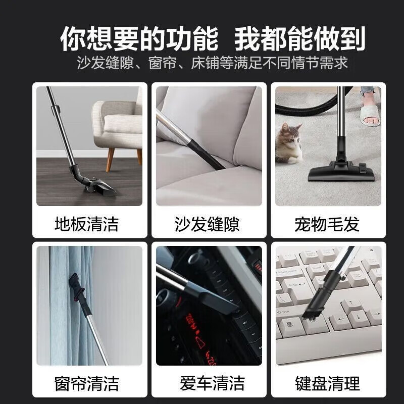 美的吸尘器家用大吸力大功率小型强力卧式吸尘机C1 Lady|undefined