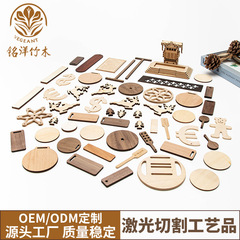 レーザーカット木製DIY工芸品透かし彫り木製エンジェルウィング形状穴付き麻紐クリスマス装飾ギフト