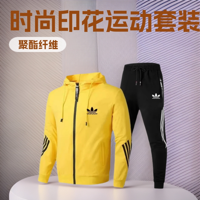 Cross-Border European and American New Spring and Autumn Men's Hooded Zipper Suit Fashionable Printed Men's and Women's Sports Suit Two-Piece Set Cross-Border European and American New Spring and Autumn Men's Hooded Zipper Suit Fashionable Printed Men's and Women's Sports Suit Two-Piece Set