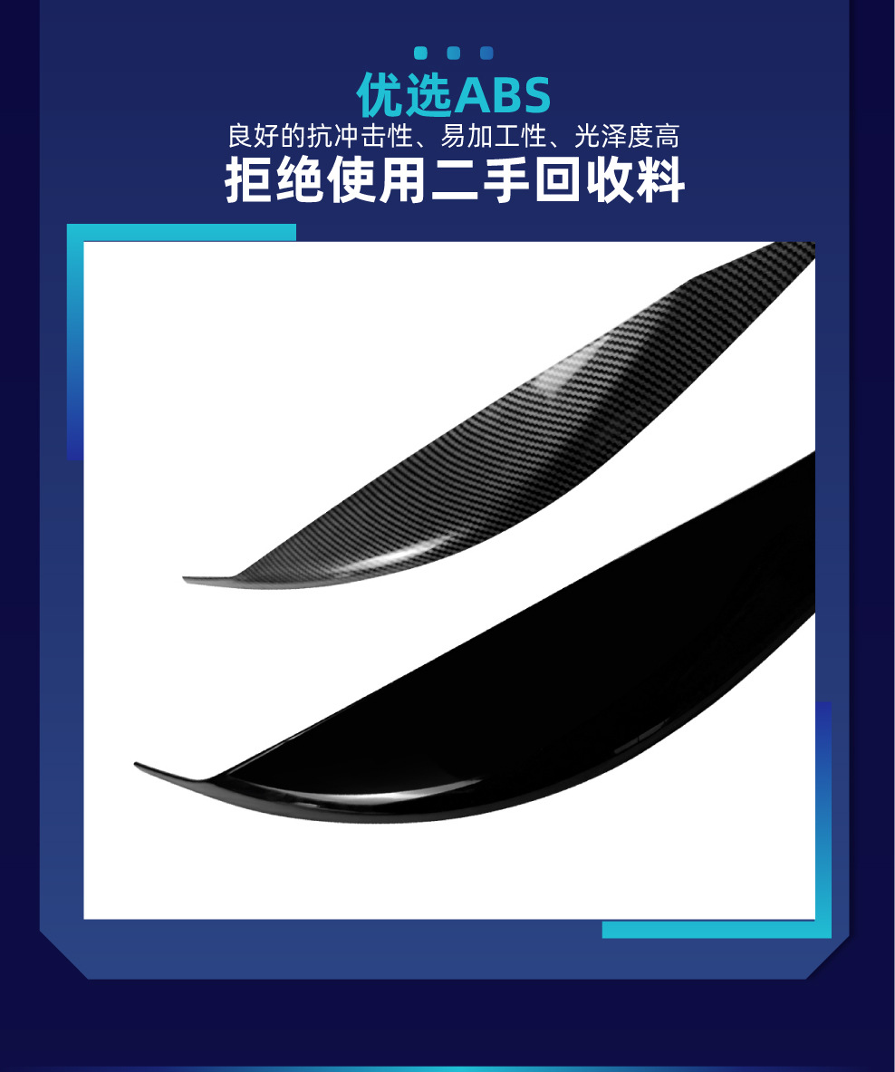 Suitable for BMW 3 Series GT f34 2013-2020, special front headlight eyebrow decorative sticker, body sticker, cross-border modification parts