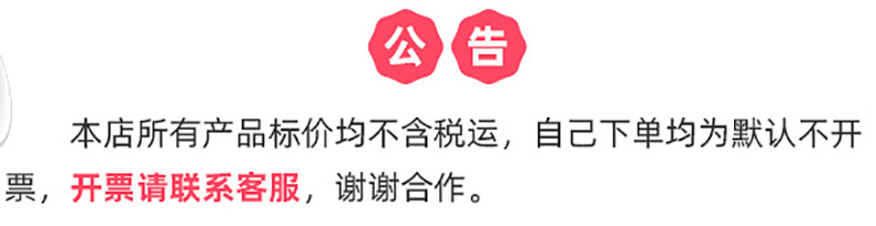 微信图片_20210914091827