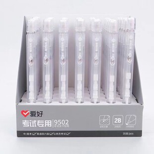 �ۺ�9502��ԇ��2B�T���U�P���s�W���ô��}���U�P����U�P͸���P�U