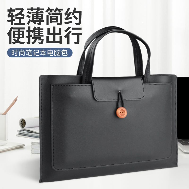 Suitable for Apple MacBook 14inch Handbag, Huawei 16inch Laptop Bag, Briefcase, Large Capacity