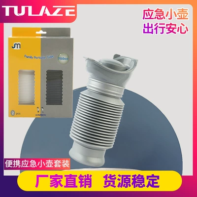 Car Portable Urinal Baby: Kempinq və səyahət