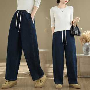 Real shot in stock early autumn new fat sister elastic waist loose slim straight jeans