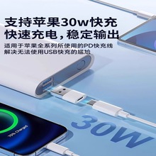 �¿� �羳�m����O��15/16��늾����PD�D���^Typec�Dusb��늌�܇