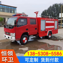 ����܇�S�ҳ���3���p��������܇�@�֓��U��Ԯ�S�^ˮ������܇