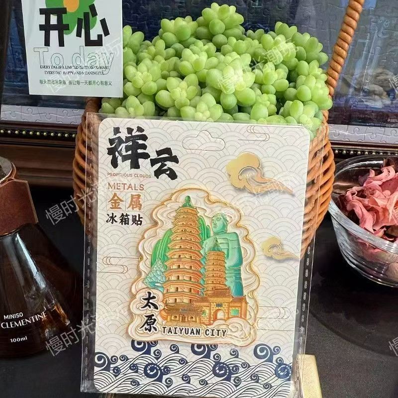 人気の都市の景勝地、都市のランドマーク、金属製の磁気クリエイティブな立体冷蔵庫用マグネット、旅行記念ギフト|undefined