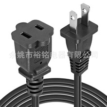 1-15P�D1-15R������ʽ̨���ɲ幫ĸ�������L���L�Դ��