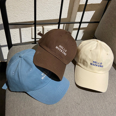 white Baseball Hat spring and autumn summer Thin section Chaopai A small minority solar system fashion sunshade letter Embroidery Cap