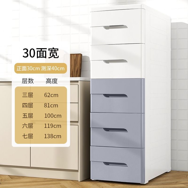 폭 30cm 화이트 그레이 [깊이 40면] 플래그십 모델