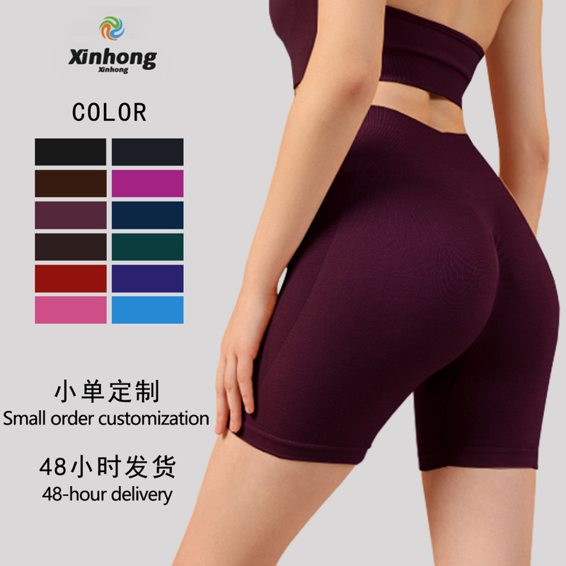Cross-border Summer Outer Wear Yoga Shorts Peach Hip Belly Fitness Shorts High Waist High Elastic Seamless Sports Three-part Pants