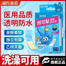 ���Ϻ��Z�t�Ä����N�����N͸����ˮ͸��ϴ�����ֹѪ�N��Ʒ���l