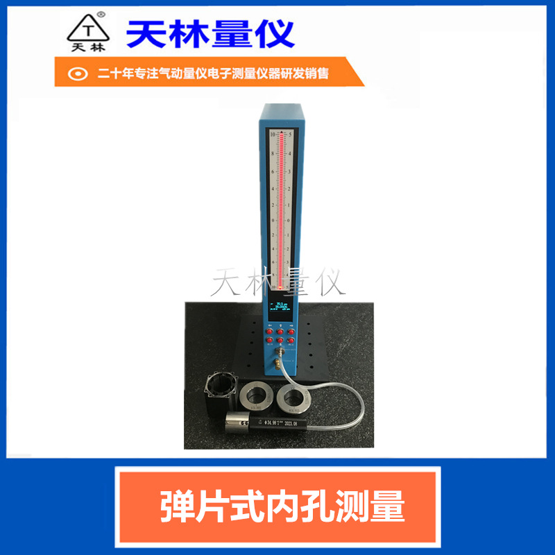 ���������ڿ����������ǵ�Ƭʽ�ڿײ����ڿ�ֱ�������Զ����߾���