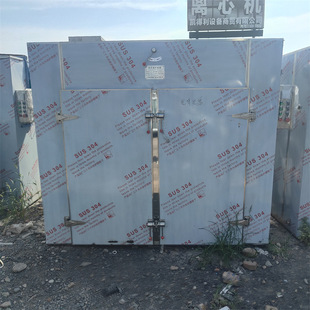 �N�۶���ʳƷ���� ���Lѭ�hʽ����� ���߿����O��