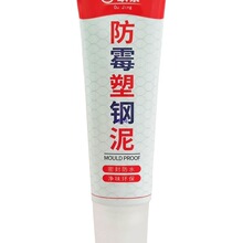 �N��ˮ��©ˮ�a�p�z�ܷ��zϴ�����߅ˮ��߅�������z��©��ˮ