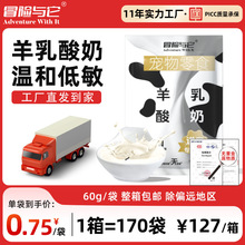 ð�U�c����������170�����䌙����ʳ��������60g؈����ʳͨ������