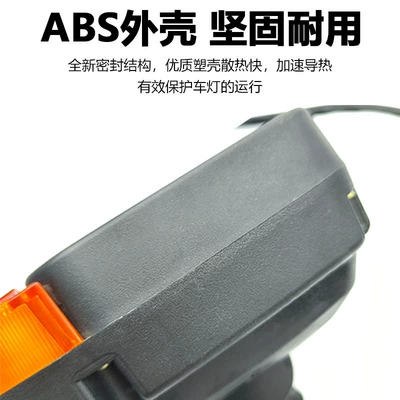 Other Electric Vehicle Accessories headlight turn signal suitable for