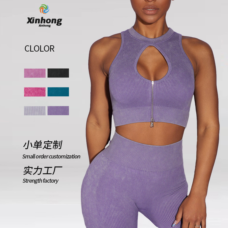 Traje de yoga roscado europeo y americano transfronterizo personalizado espalda corta fitness ropa de yoga elástica ropa deportiva al por mayor