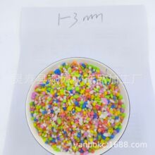 �S�ҹ���1-3mm��ɳ����Ȼ��ɰȾɫ�Z��ʯ�����~���bh�����ʯ