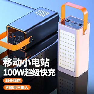�羳100W�������160000������늌�����������ֱ���Ƅ��Դ10�f