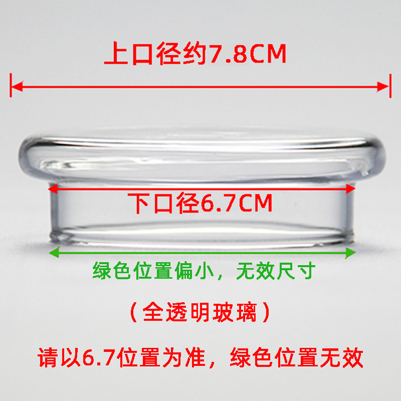 로얄블루 [50] 플랫커버 6.7