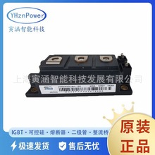 ԭbIGBTģK2MBI150U4H-120-50 2MBI150U4H-120 2MBI150N-060F