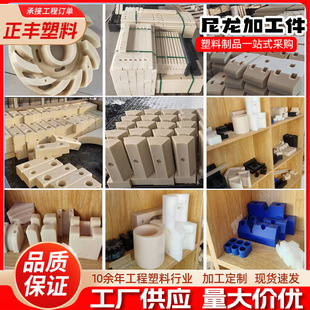 ���l�Q�׹������K�|���и�������K��ɫ���ϰ�ļӹ�������ĥ