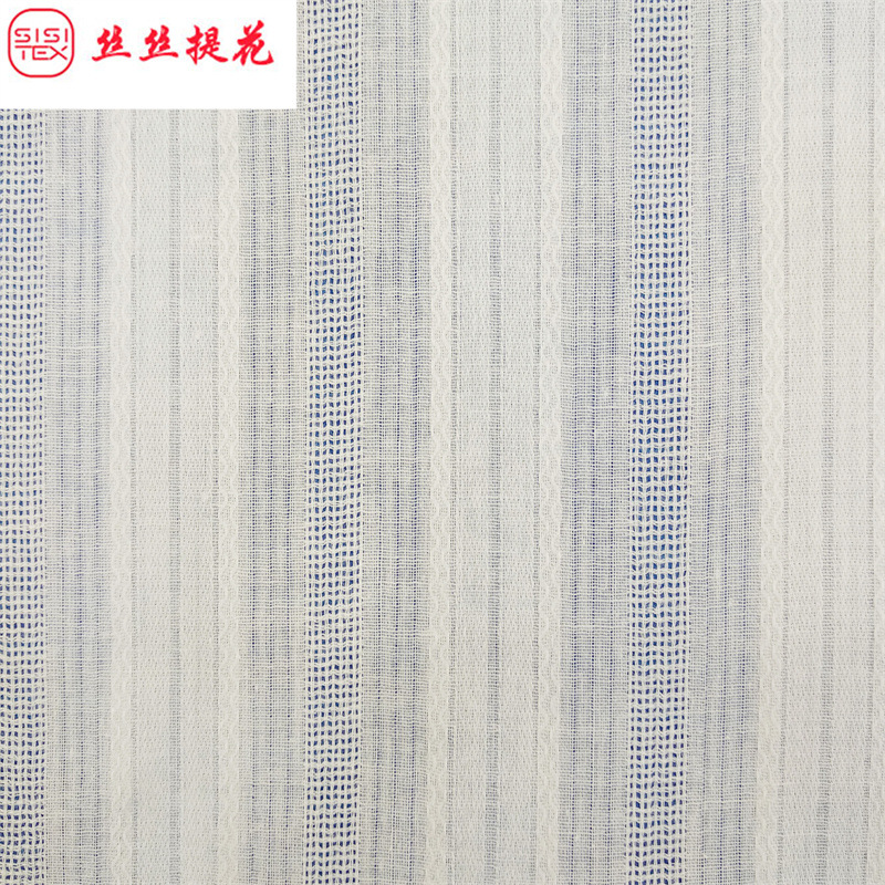 全棉纱罗提花布料文艺森系面料衬衫连衣裙女装童装床品布料S18296