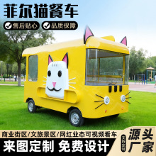 �Ƅ�С��܇�๦������늄���݆��܇����ҹ�о��^��ʳ���܇�[��܇