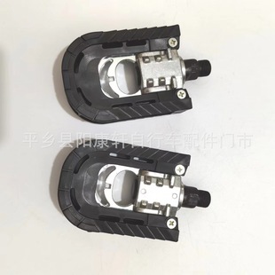 Electric Vehicle Pedal Aluminum Alloy Folding Pedal Steel Ball Pedal for Driving Car Pedal Folding Pedal