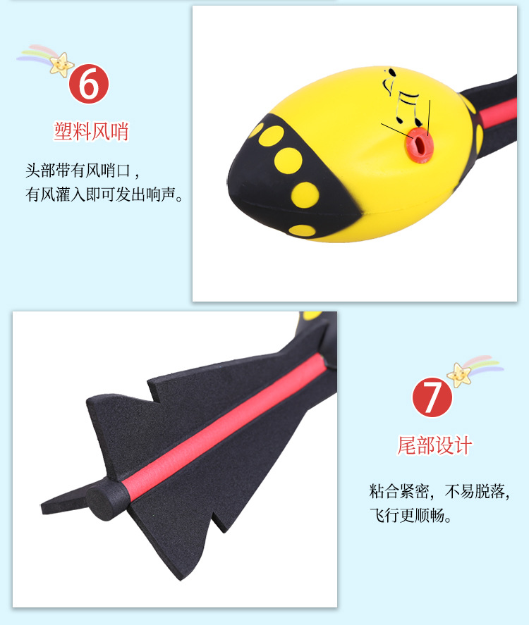 标枪+鱼雷弹_08.jpg