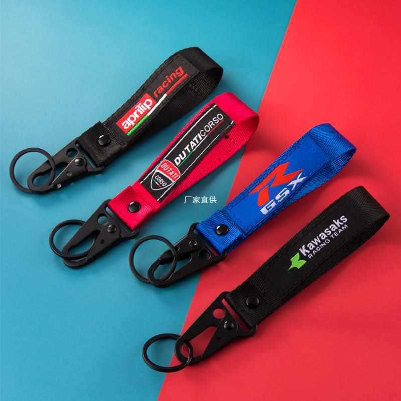 Wholesale Motorcycle Key Lanyard Creative Personalized Car Chain Pendant Key Chain Ring Men and Women Pendant Riding Bag