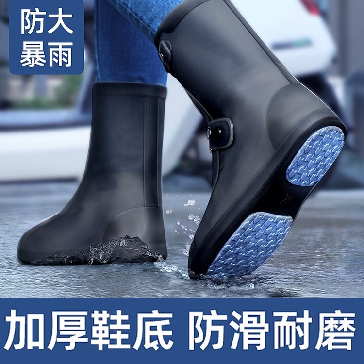 Rain Boots Waterproof Thickeneded Men's and Women's Rain Boots Anti-Slip Rain Shoe Covers Wear-Resistant Silicone Rain Boots Kidsren's Water Shoes High Tube