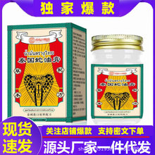 ������ș�����͸��R�͸�����������o��˪�������Ѹ��̝�һ�����l