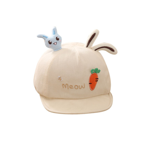 Baby Hat Spring and Autumn Thin Baby Boy's Peaked Cap Cotton Cute Super Cute Soft Brim Baseball Cap Children's Hat Spring and Summer