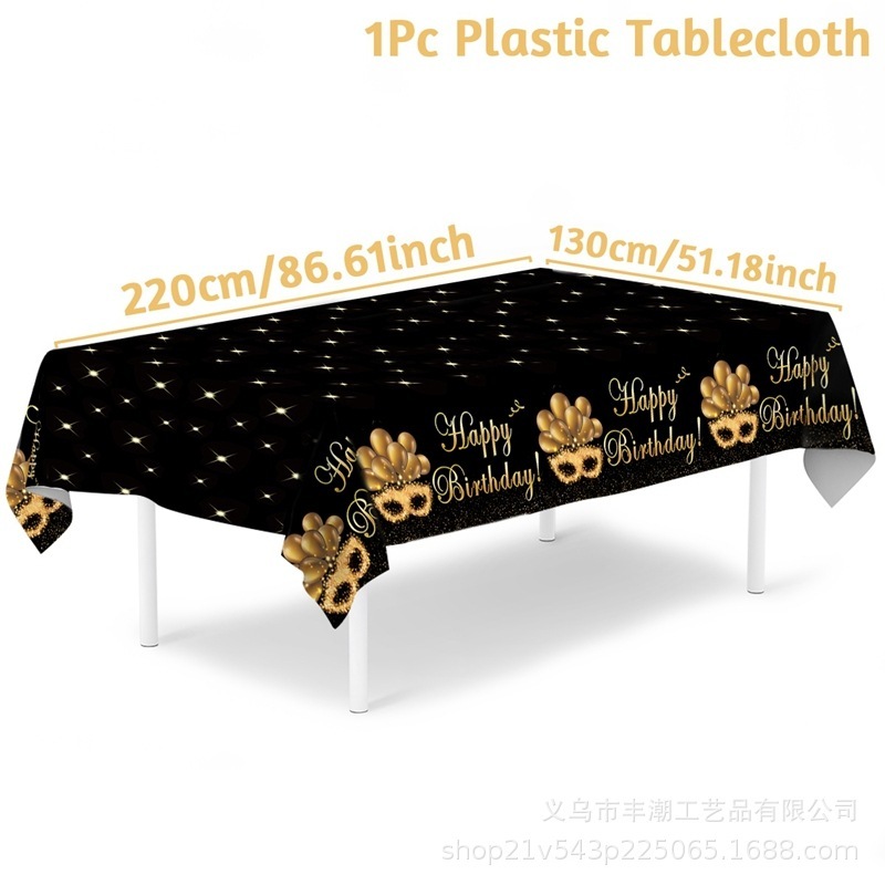 成人儿童生日派对一次性桌布生日桌台装饰塑料桌布防水防油PE桌布|undefined