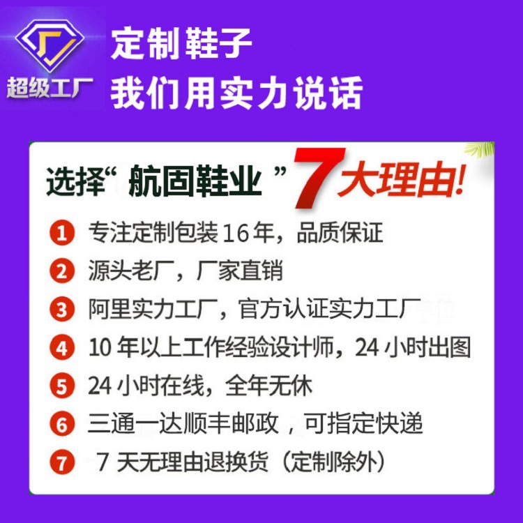 Safety Shoes Cross-border Protective Safety Shoes Men's Anti-punching and Anti-piercing Steel Toe Cap High-top Work Shoes