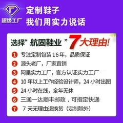 Safety Shoes Cross-border Protective Safety Shoes Men's Anti-punching and Anti-piercing Steel Toe Cap High-top Work Shoes