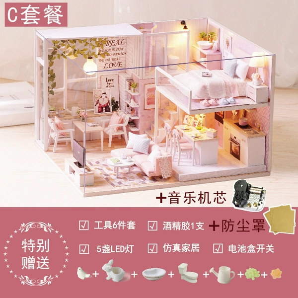 Quiet life+LED light+tool glue+dust cover+music
