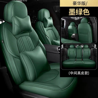Modelə uyğun (Original) oturacaq örtükləri – Full-Coverage Genuine Leather Car - dark-green-luxury-edition-five-seater-nappa-leather-full-coverage-for-front-and-rear-rows