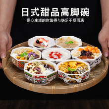 �ܰ�С�봴����ϲ�ջ������������Ʒ��������������˵������͵�
