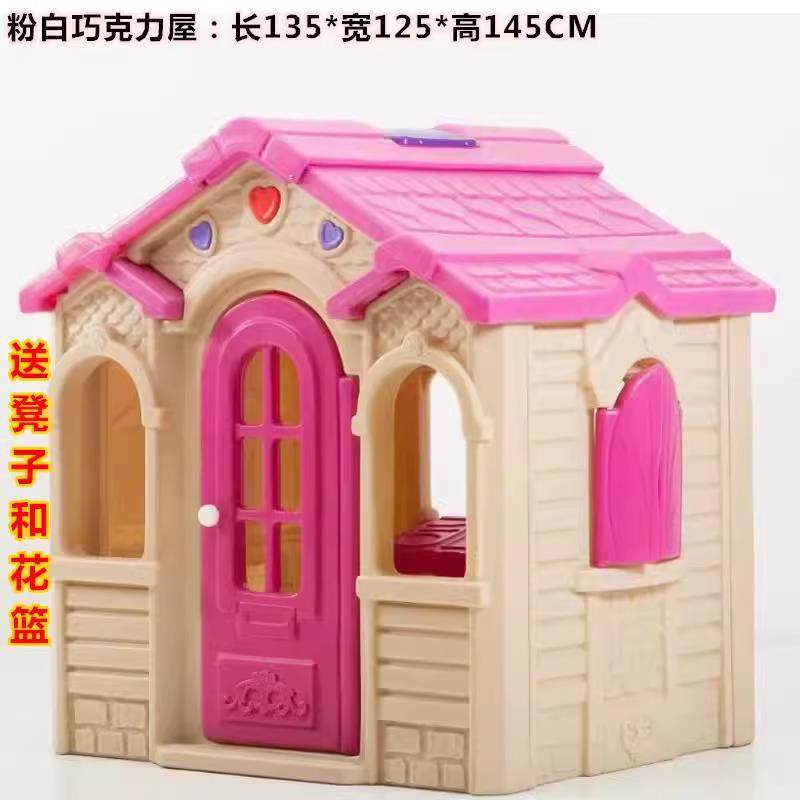 Casa de Juegos Infantil de Plástico, Desmontable, Lavable, para Interior y Jardín de Infantes image 29