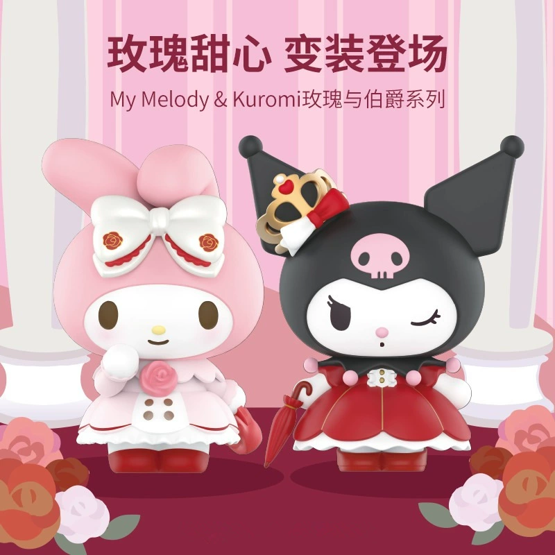 Серия Sanrio розовая тайна: слепой бокс, фигурка Мелоди, сердце-Куломи, украшения, подарок для девочек на день рождения, модные игрушки
