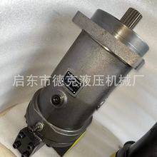 钻机专用 A6V160MA2FZ20460 斜轴柱塞马达 手动变量液压马达