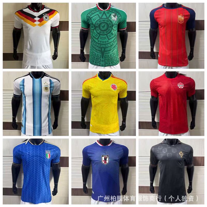 Factory Direct Sales 2627 World Cup Football Uniforms Player Version Jerseys Argentina Brazil Germany Home Short-Sleeved Jerseys