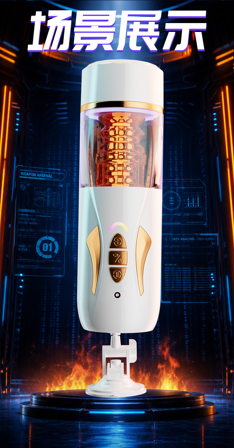 Electric Retractable Male Masturbator Cup with TPE Sleeve and Button Control — detail image 12